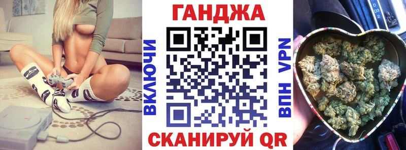 Купить Кокаин  Марихуана  СК  Гашиш  Меф мяу мяу  Клинцы