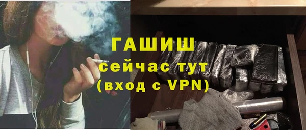 СК Вязьма