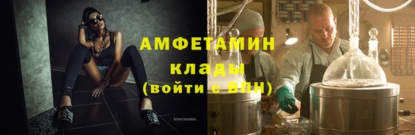 СК Вязьма