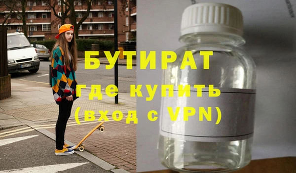 СК Вязьма