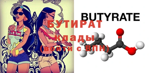СК Вязьма