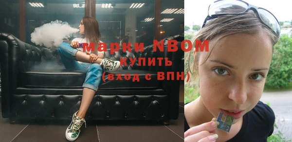 СК Вязьма